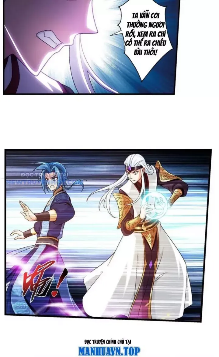 đọc truyện Đại Chúa Tể Chương 484 ảnh 28 tại Thiên Thai Truyện