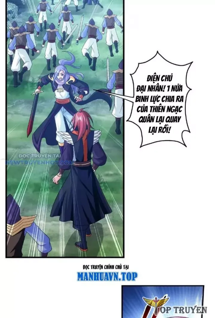 đọc truyện Đại Chúa Tể Chương 484 ảnh 5 tại Thiên Thai Truyện