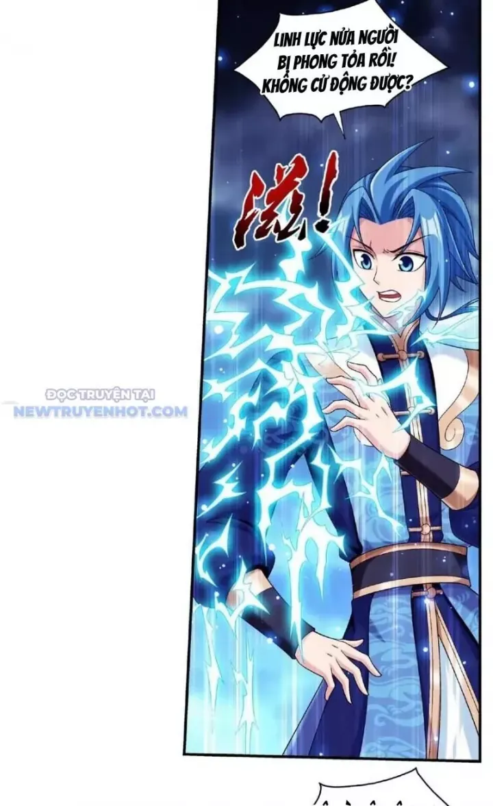 đọc truyện Đại Chúa Tể Chương 484 ảnh 38 tại Thiên Thai Truyện