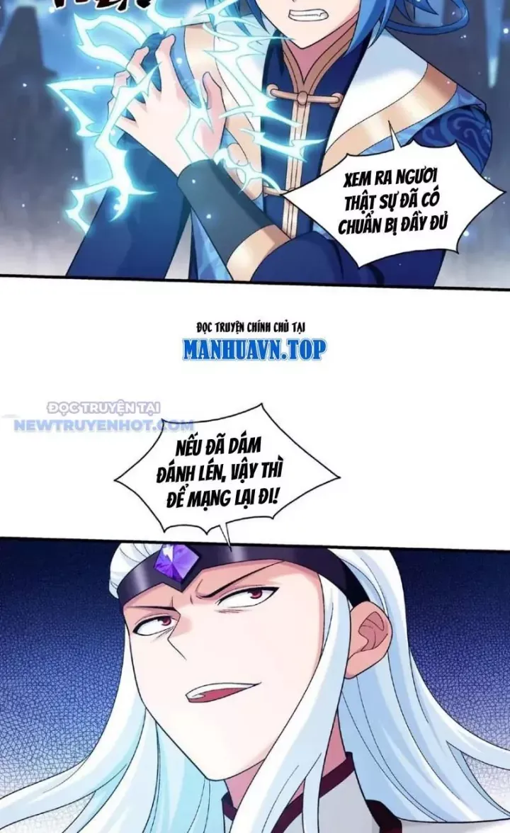 đọc truyện Đại Chúa Tể Chương 484 ảnh 40 tại Thiên Thai Truyện