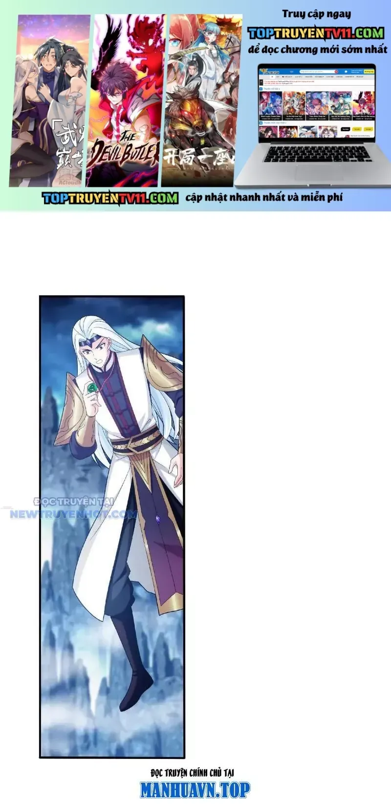 đọc truyện Đại Chúa Tể Chương 485 ảnh 3 tại Thiên Thai Truyện