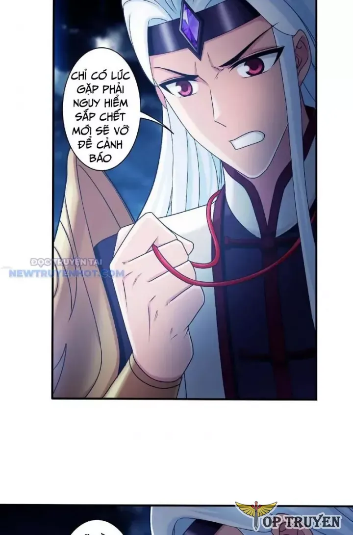 đọc truyện Đại Chúa Tể Chương 485 ảnh 5 tại Thiên Thai Truyện