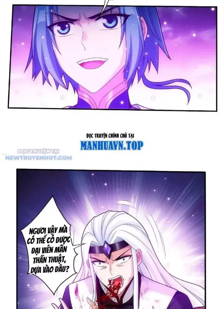 đọc truyện Đại Chúa Tể Chương 485 ảnh 33 tại Thiên Thai Truyện