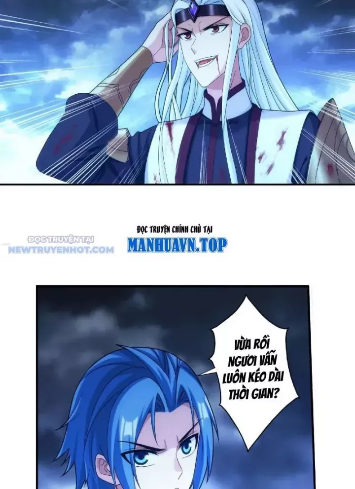 đọc truyện Đại Chúa Tể Chương 485 ảnh 39 tại Thiên Thai Truyện