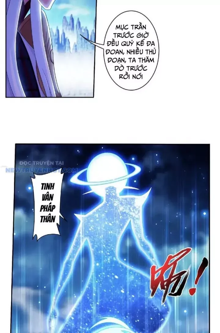 đọc truyện Đại Chúa Tể Chương 485 ảnh 10 tại Thiên Thai Truyện