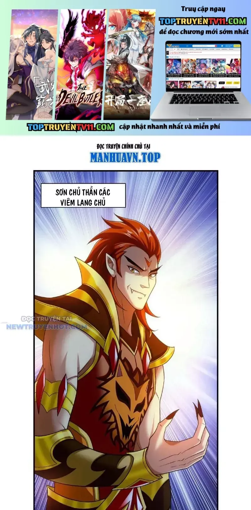 đọc truyện Đại Chúa Tể Chương 486 ảnh 3 tại Thiên Thai Truyện