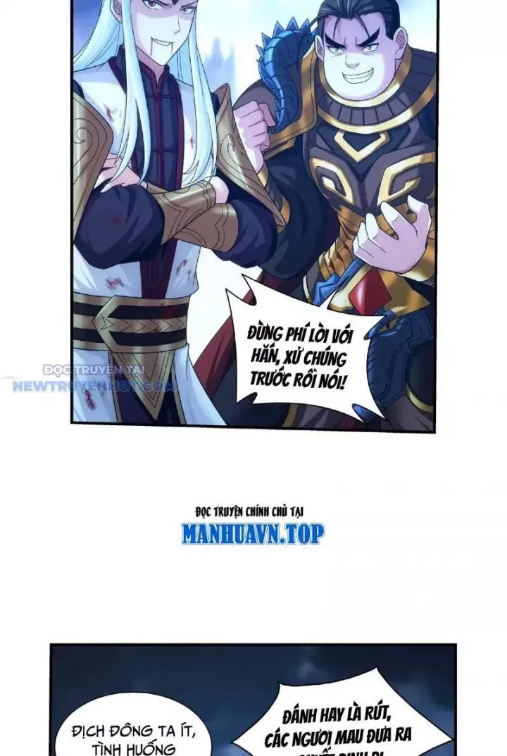 đọc truyện Đại Chúa Tể Chương 486 ảnh 19 tại Thiên Thai Truyện