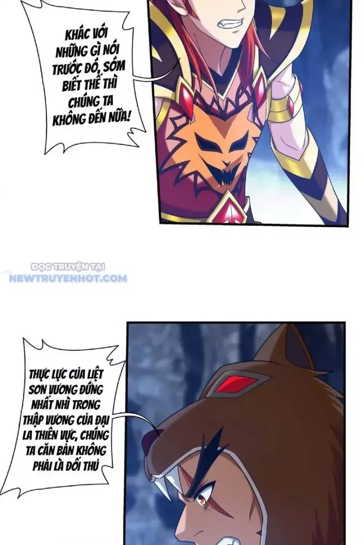 đọc truyện Đại Chúa Tể Chương 486 ảnh 31 tại Thiên Thai Truyện