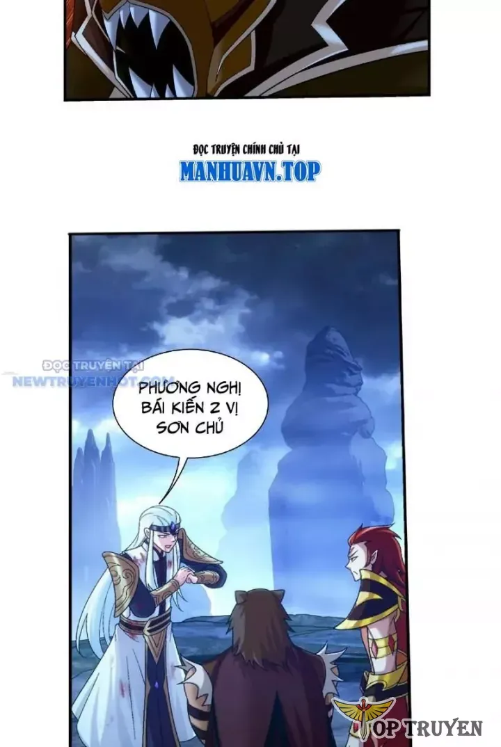 đọc truyện Đại Chúa Tể Chương 486 ảnh 5 tại Thiên Thai Truyện