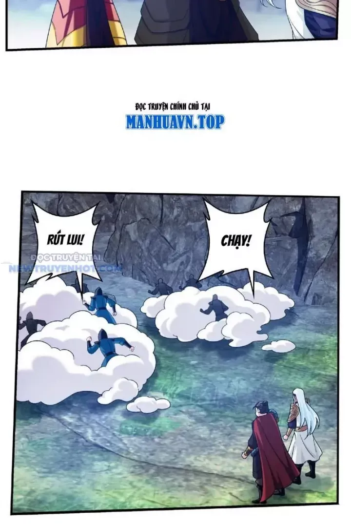 đọc truyện Đại Chúa Tể Chương 486 ảnh 33 tại Thiên Thai Truyện