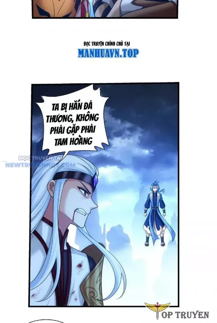 đọc truyện Đại Chúa Tể Chương 486 ảnh 7 tại Thiên Thai Truyện