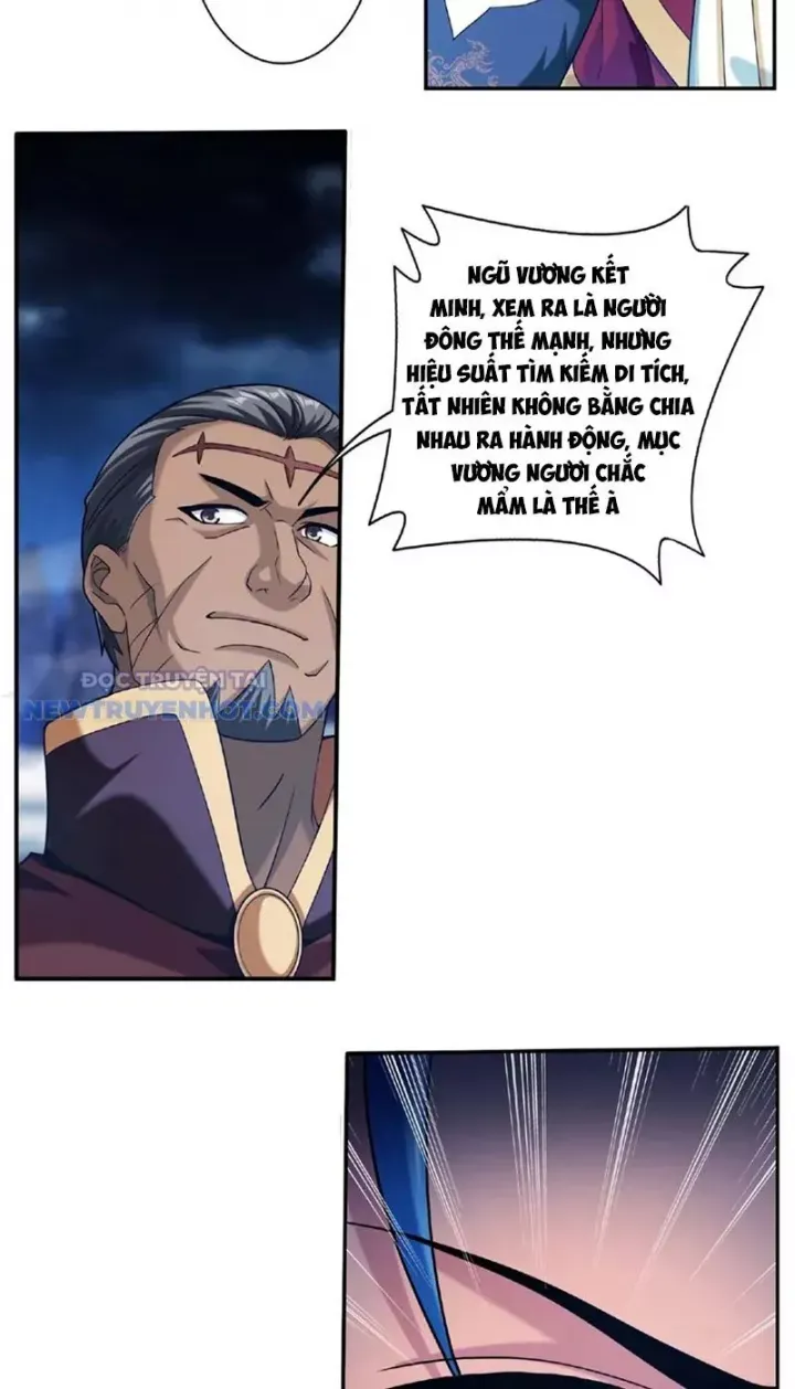 đọc truyện Đại Chúa Tể Chương 487 ảnh 22 tại Thiên Thai Truyện