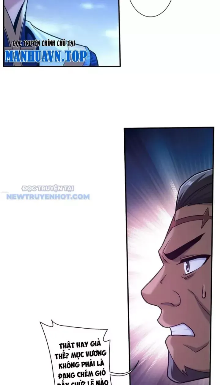 đọc truyện Đại Chúa Tể Chương 487 ảnh 30 tại Thiên Thai Truyện