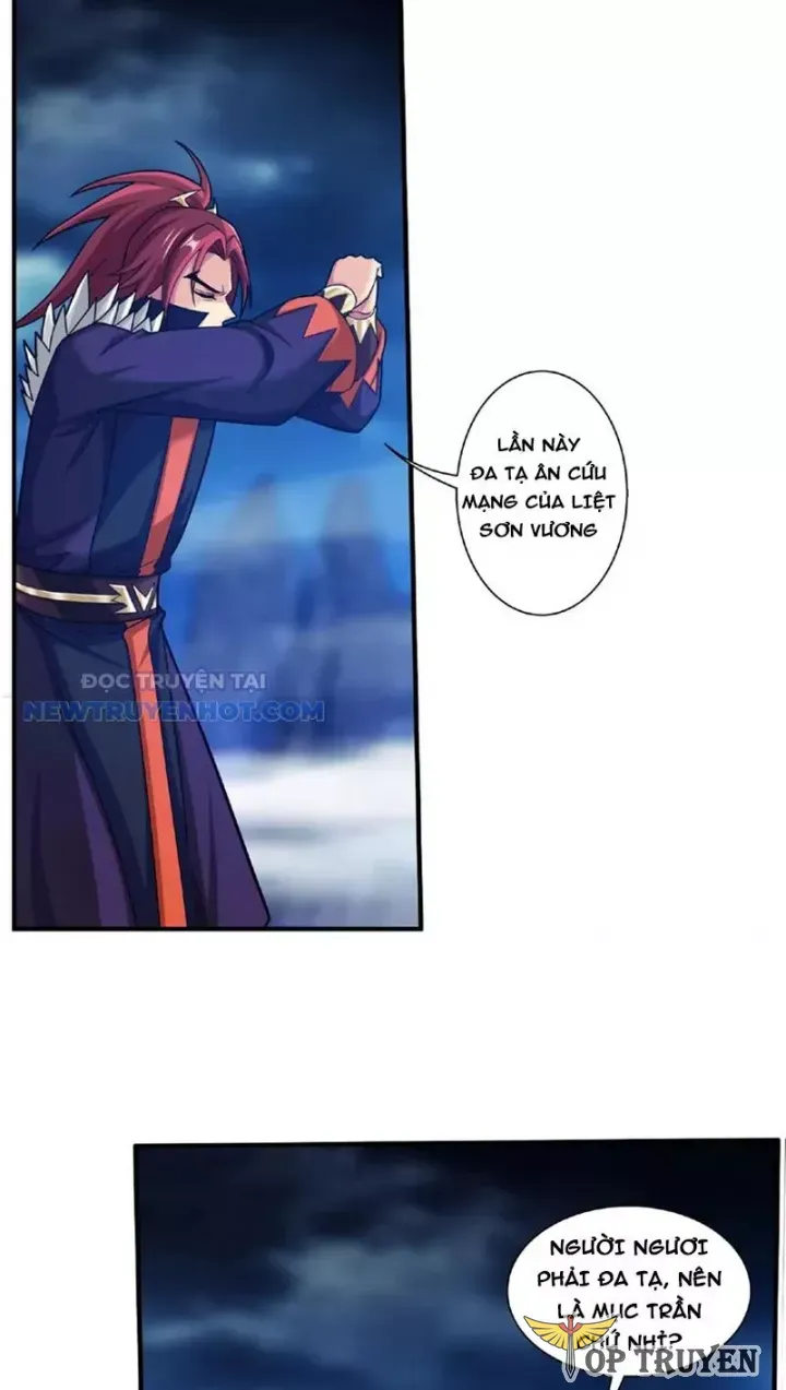 đọc truyện Đại Chúa Tể Chương 487 ảnh 5 tại Thiên Thai Truyện