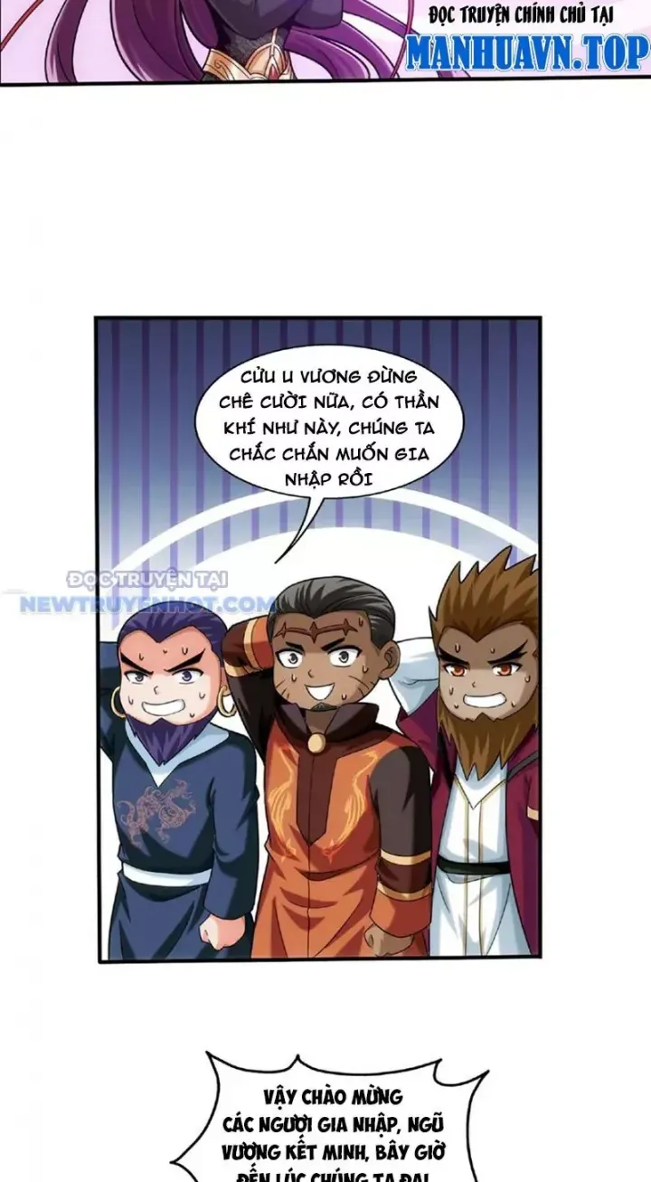 đọc truyện Đại Chúa Tể Chương 487 ảnh 40 tại Thiên Thai Truyện