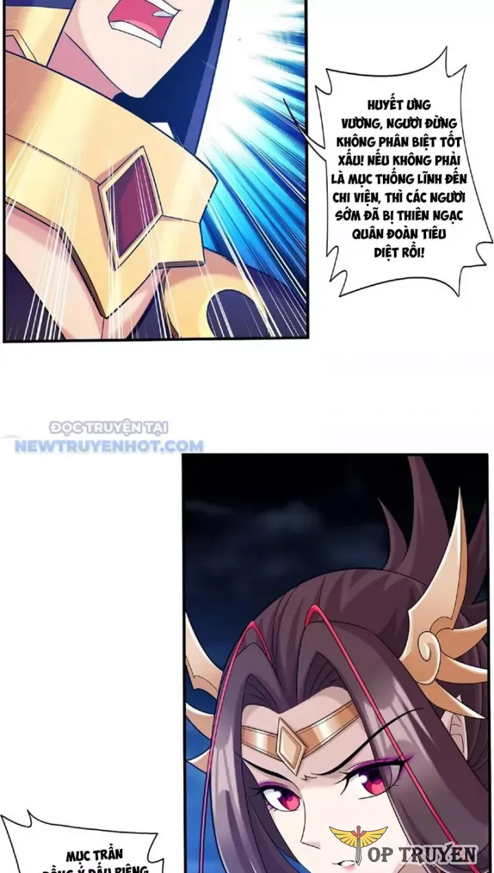 đọc truyện Đại Chúa Tể Chương 487 ảnh 8 tại Thiên Thai Truyện