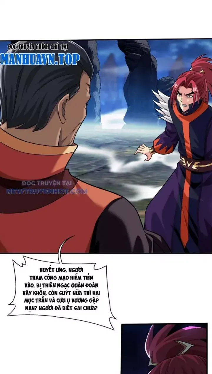 đọc truyện Đại Chúa Tể Chương 487 ảnh 10 tại Thiên Thai Truyện