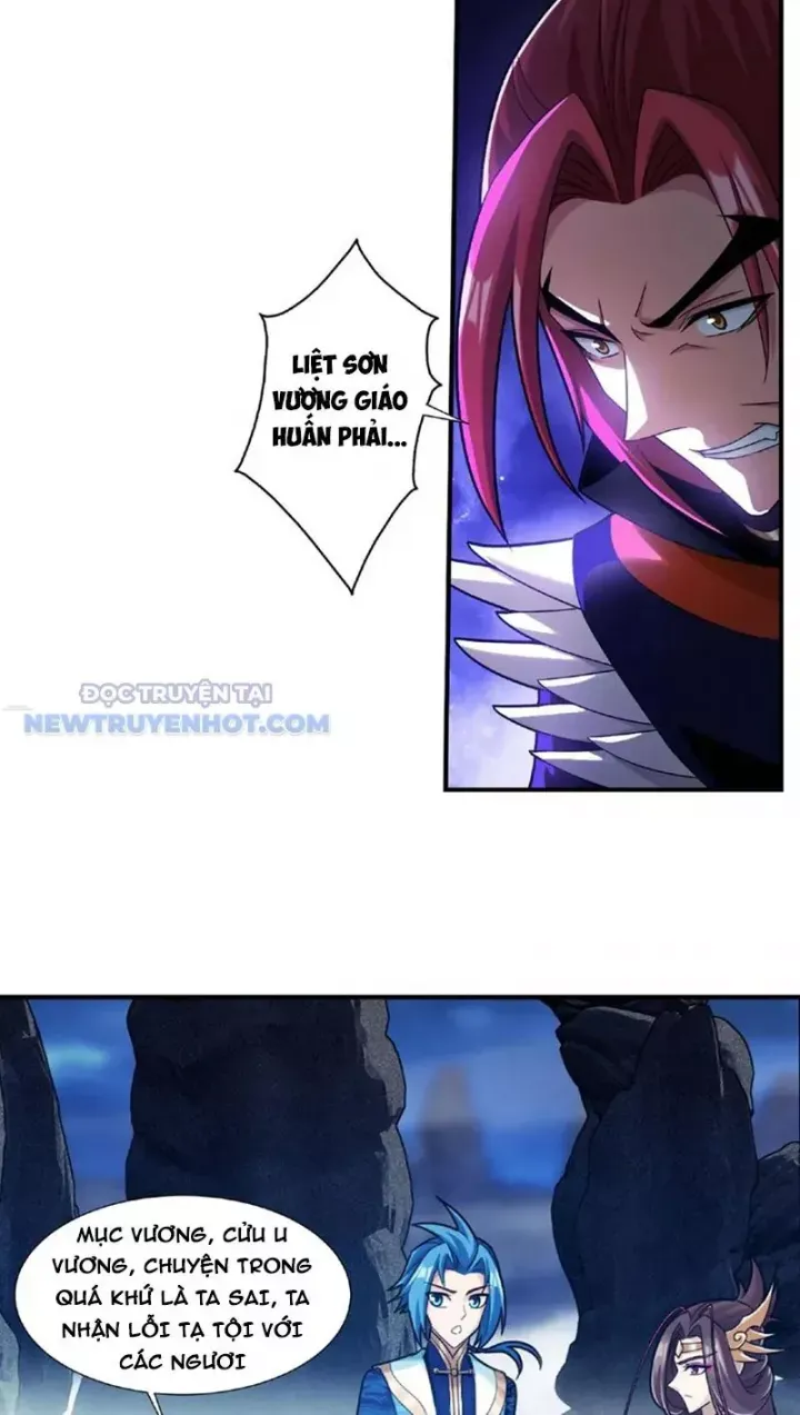 đọc truyện Đại Chúa Tể Chương 487 ảnh 11 tại Thiên Thai Truyện