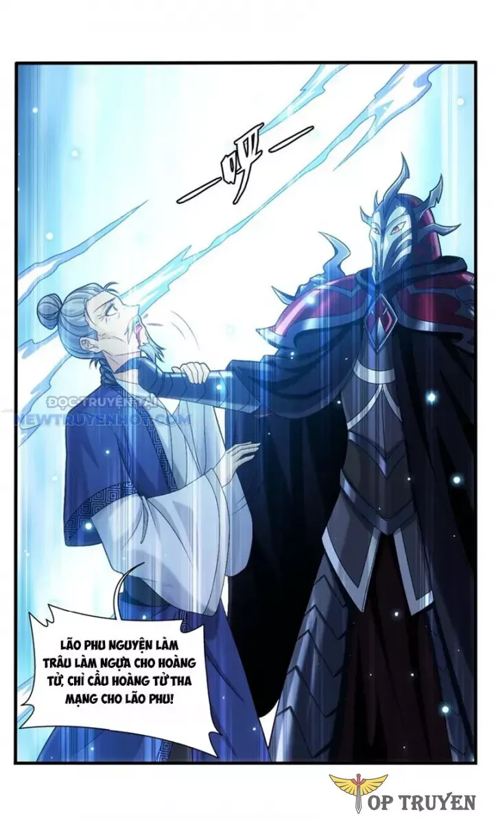 đọc truyện Đại Chúa Tể Chương 488 ảnh 6 tại Thiên Thai Truyện