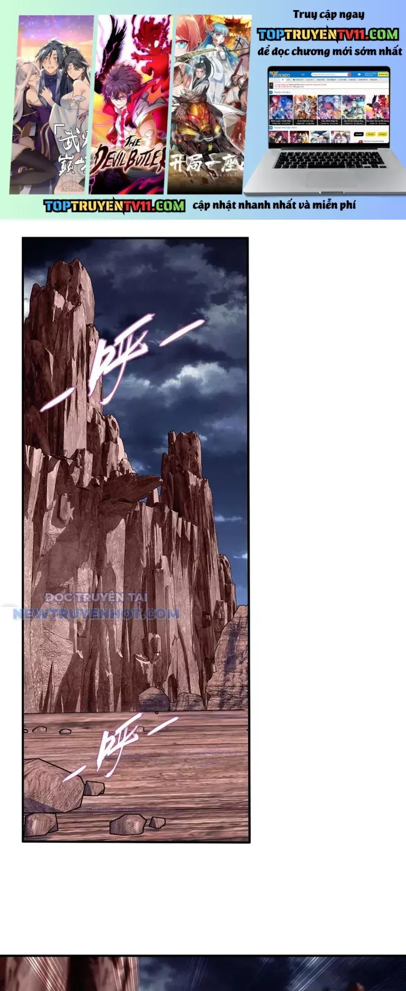 đọc truyện Đại Chúa Tể Chương 489 ảnh 3 tại Thiên Thai Truyện