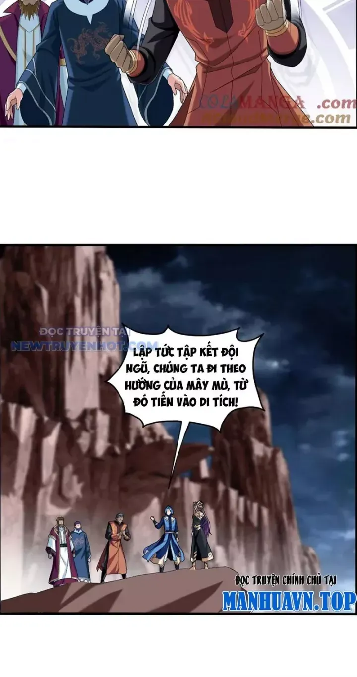 đọc truyện Đại Chúa Tể Chương 489 ảnh 14 tại Thiên Thai Truyện