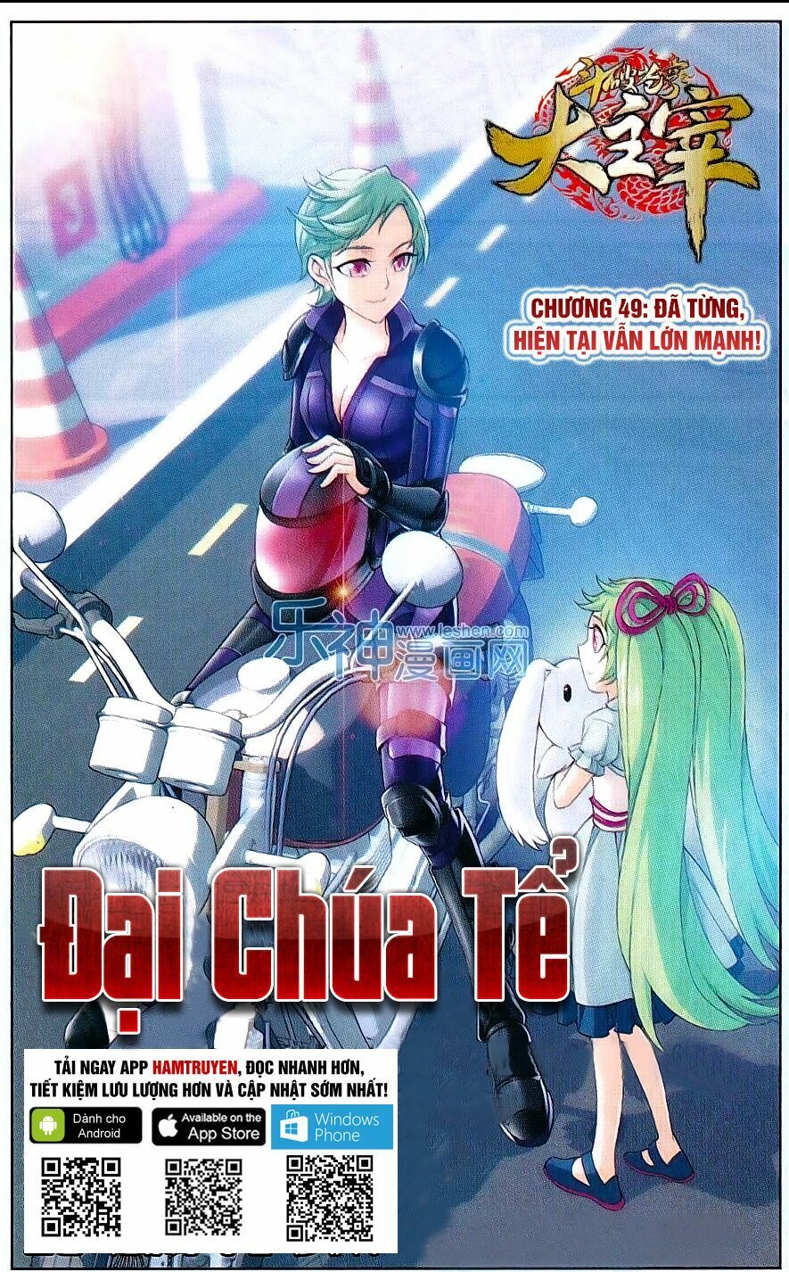 đọc truyện Đại Chúa Tể Chương 49 ảnh 2 tại Truyện Dạ Ký