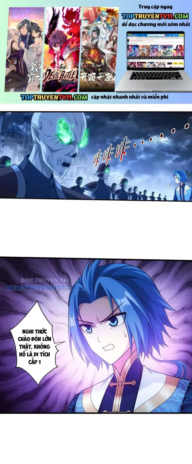 đọc truyện Đại Chúa Tể Chương 490 ảnh 3 tại Thiên Thai Truyện