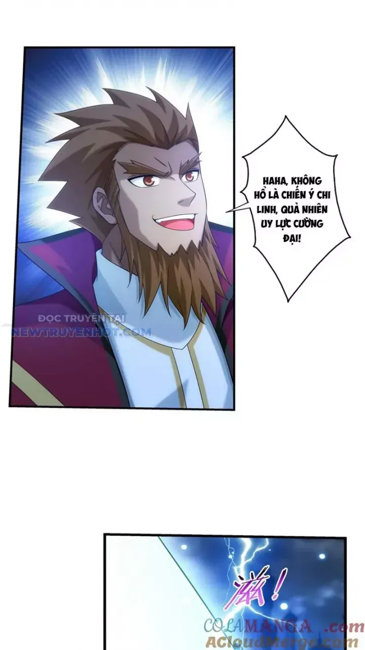 đọc truyện Đại Chúa Tể Chương 490 ảnh 17 tại Thiên Thai Truyện