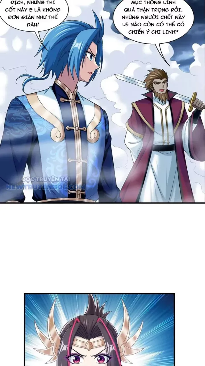 đọc truyện Đại Chúa Tể Chương 490 ảnh 20 tại Thiên Thai Truyện