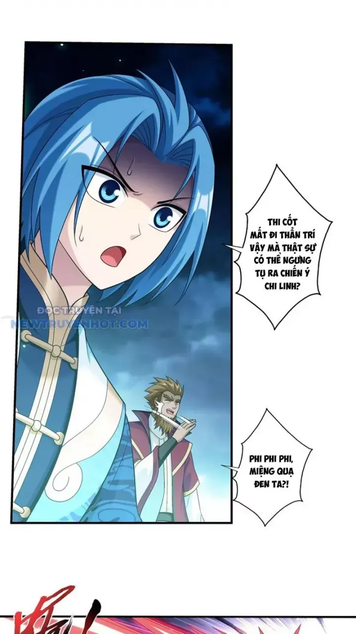 đọc truyện Đại Chúa Tể Chương 490 ảnh 28 tại Thiên Thai Truyện