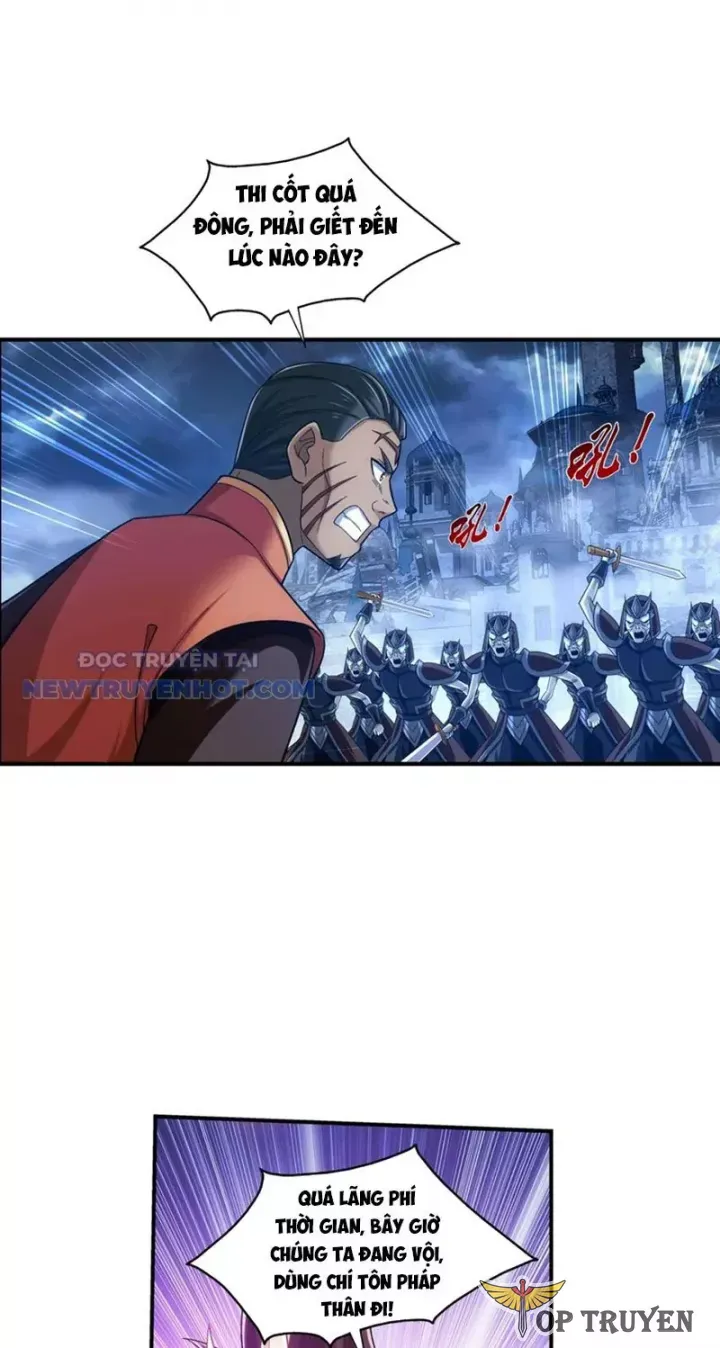 đọc truyện Đại Chúa Tể Chương 490 ảnh 7 tại Thiên Thai Truyện