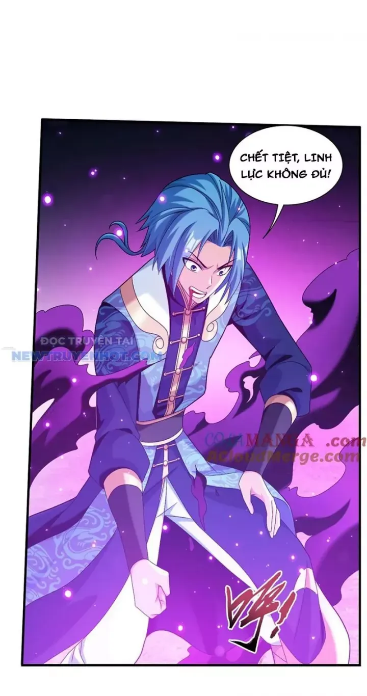 đọc truyện Đại Chúa Tể Chương 491 ảnh 21 tại Thiên Thai Truyện