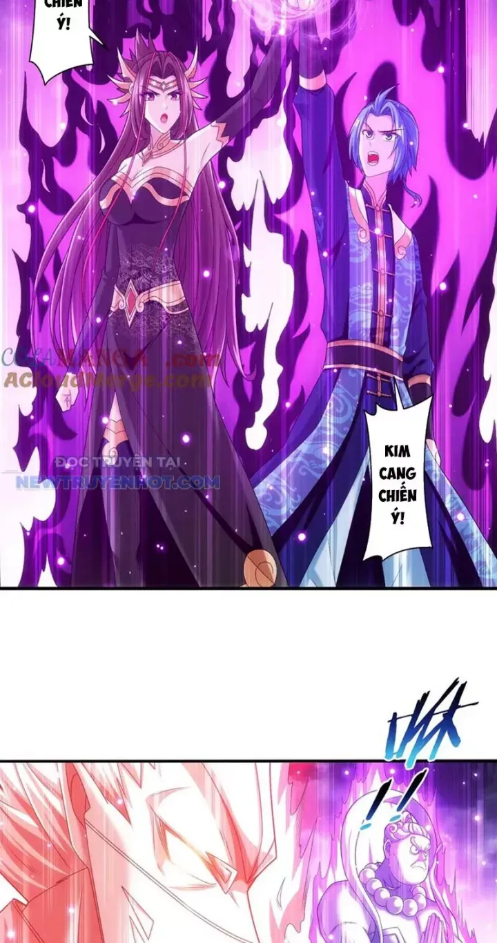 đọc truyện Đại Chúa Tể Chương 491 ảnh 25 tại Thiên Thai Truyện