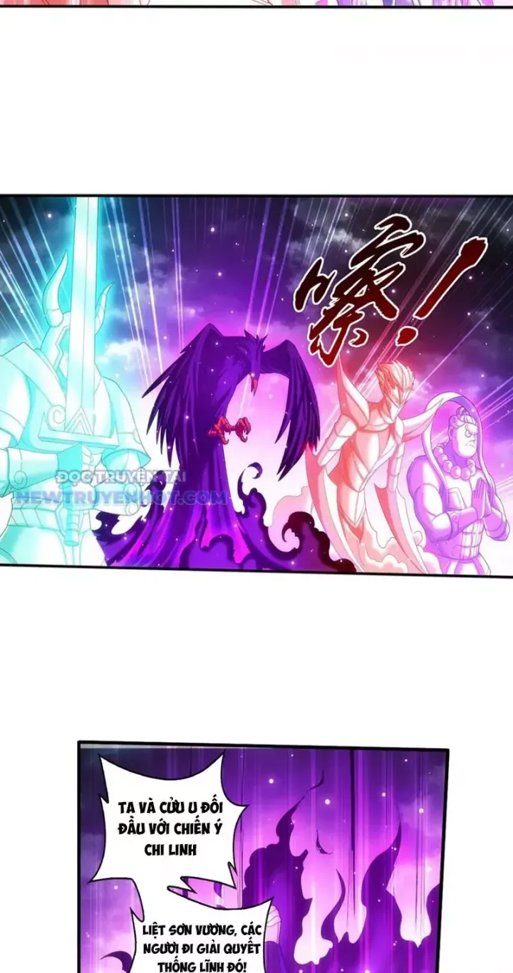 đọc truyện Đại Chúa Tể Chương 491 ảnh 26 tại Thiên Thai Truyện