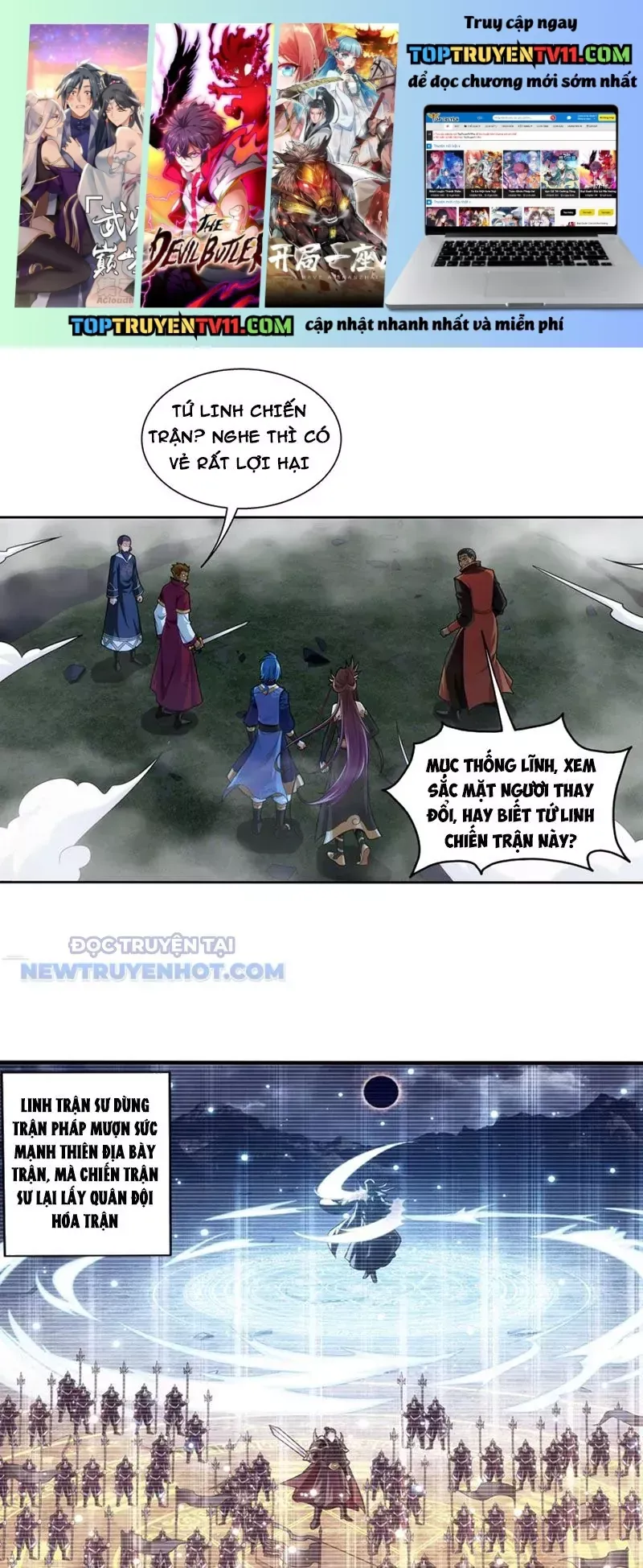 đọc truyện Đại Chúa Tể Chương 492 ảnh 3 tại Thiên Thai Truyện