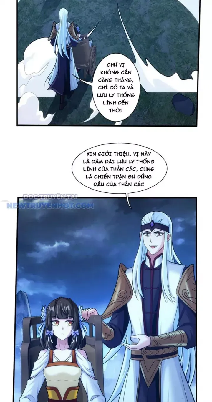 đọc truyện Đại Chúa Tể Chương 492 ảnh 13 tại Thiên Thai Truyện