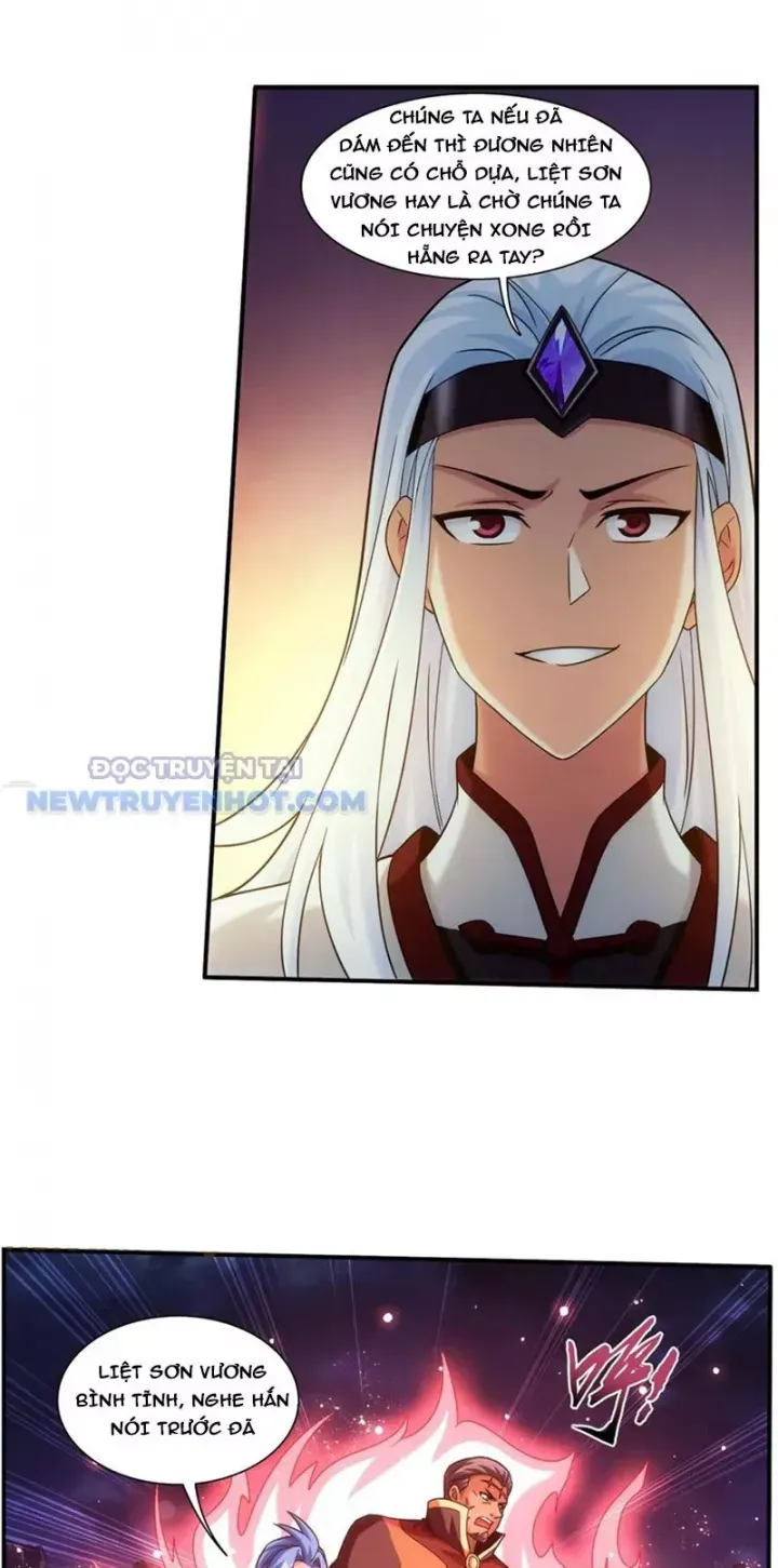 đọc truyện Đại Chúa Tể Chương 492 ảnh 17 tại Thiên Thai Truyện