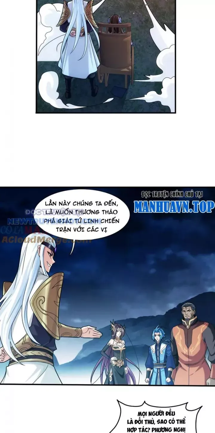 đọc truyện Đại Chúa Tể Chương 492 ảnh 19 tại Thiên Thai Truyện