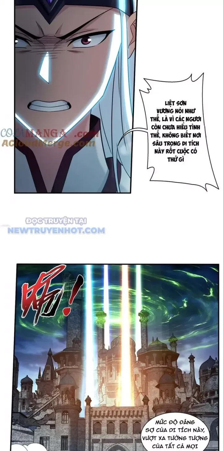 đọc truyện Đại Chúa Tể Chương 492 ảnh 21 tại Thiên Thai Truyện