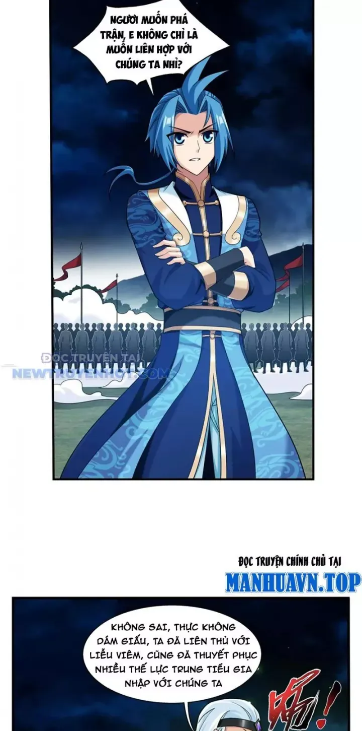 đọc truyện Đại Chúa Tể Chương 492 ảnh 27 tại Thiên Thai Truyện