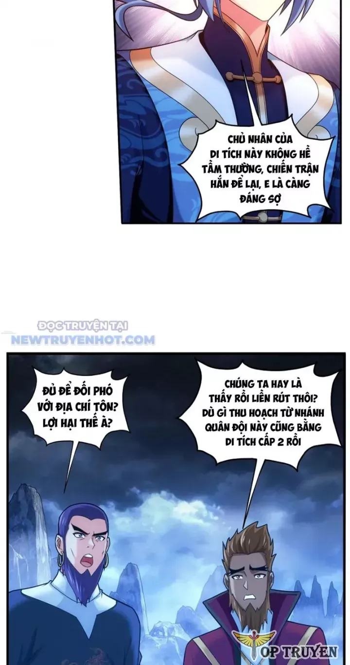 đọc truyện Đại Chúa Tể Chương 492 ảnh 5 tại Thiên Thai Truyện