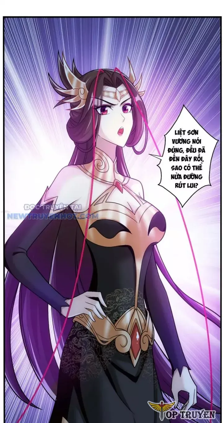 đọc truyện Đại Chúa Tể Chương 492 ảnh 7 tại Thiên Thai Truyện