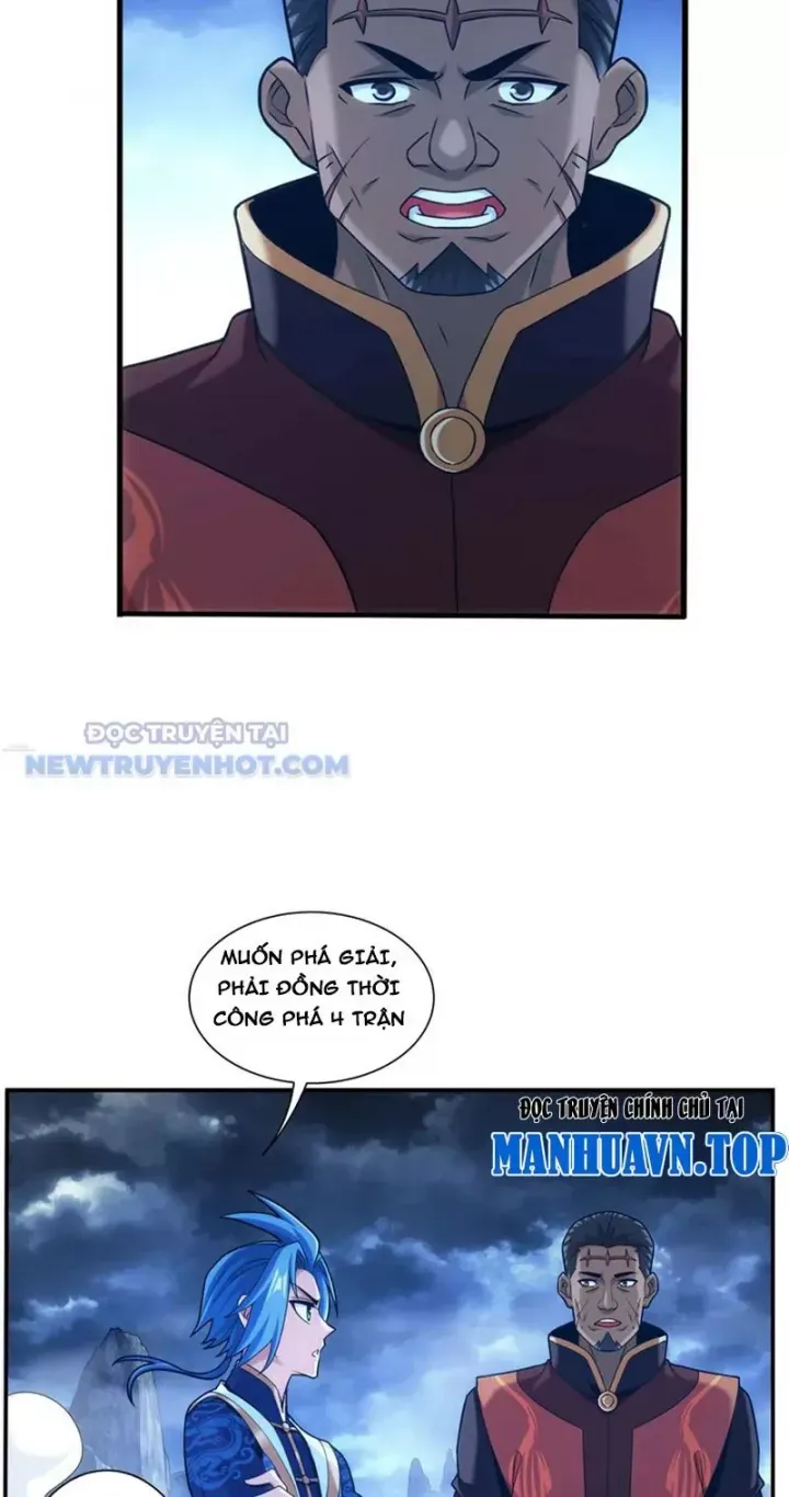 đọc truyện Đại Chúa Tể Chương 492 ảnh 9 tại Thiên Thai Truyện