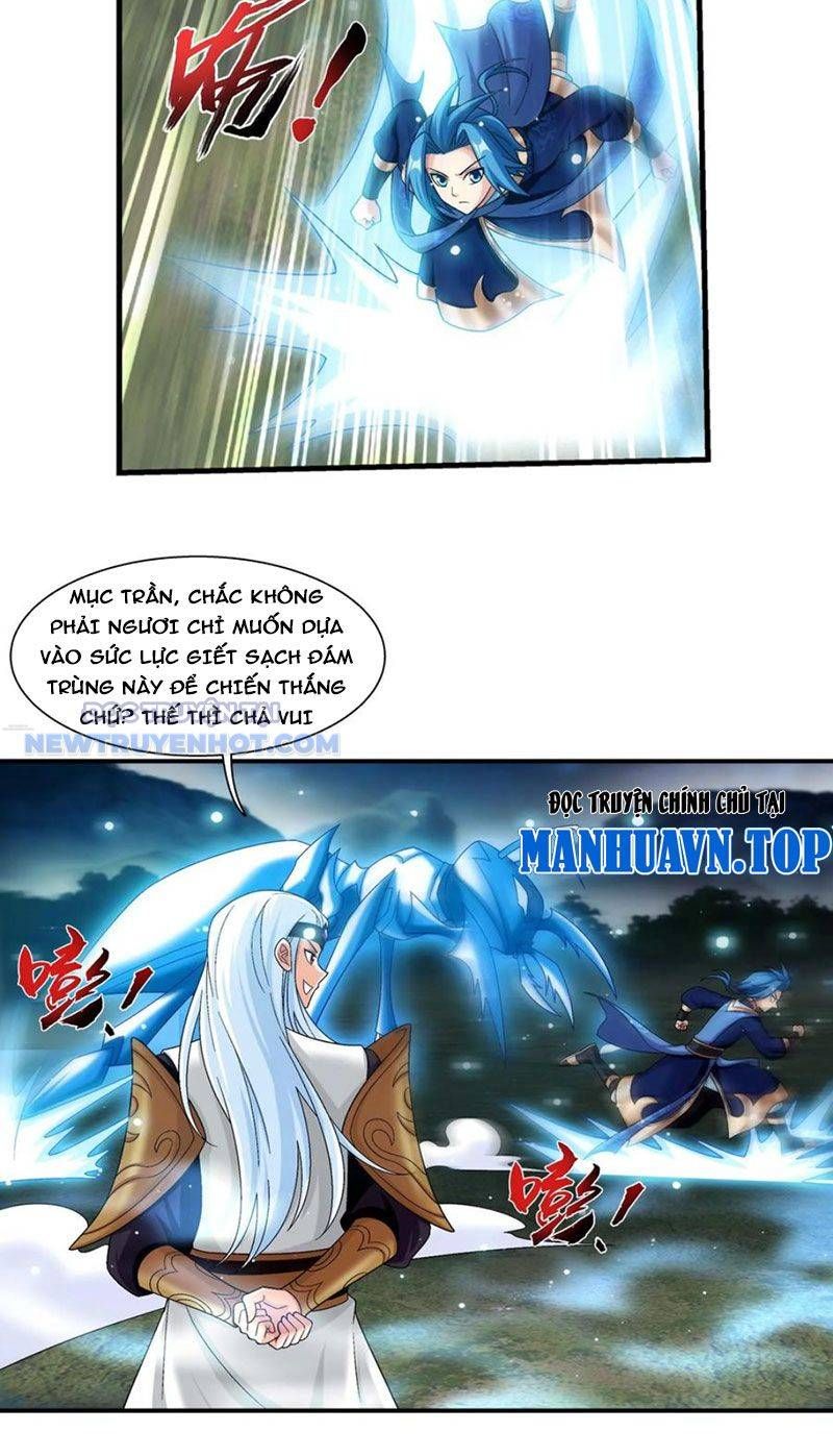 đọc truyện Đại Chúa Tể Chương 493 ảnh 13 tại Thiên Thai Truyện