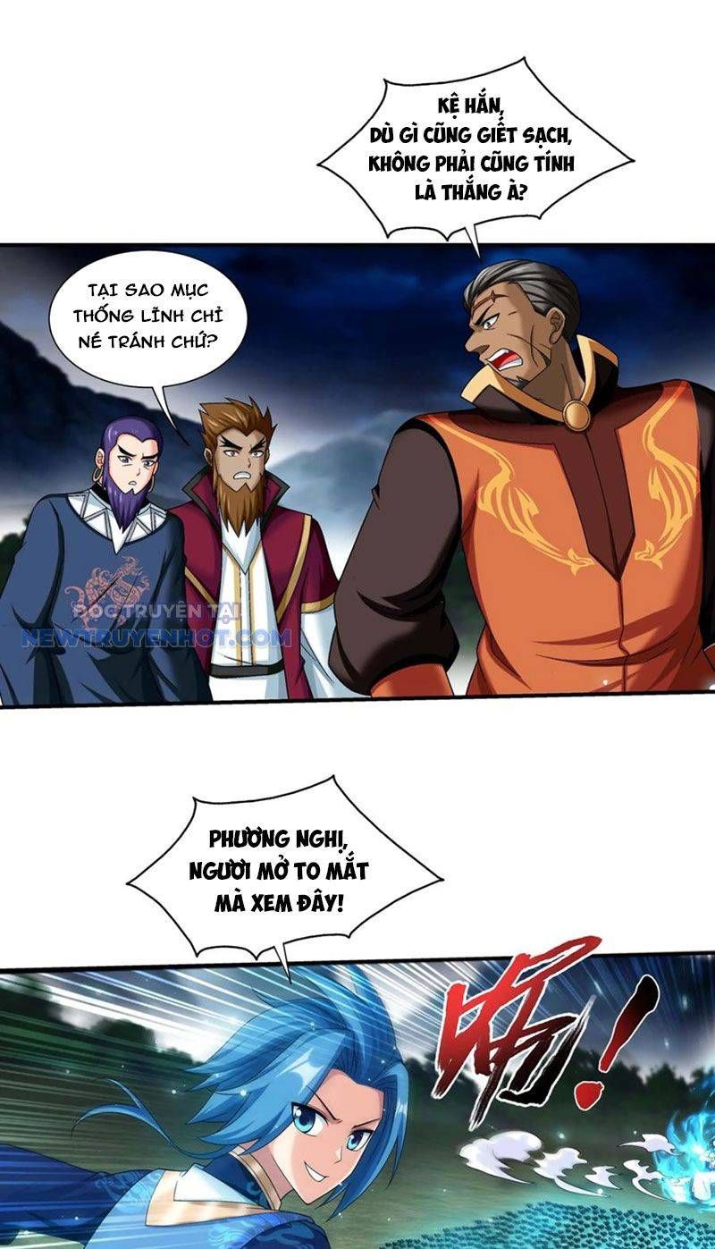 đọc truyện Đại Chúa Tể Chương 493 ảnh 14 tại Thiên Thai Truyện