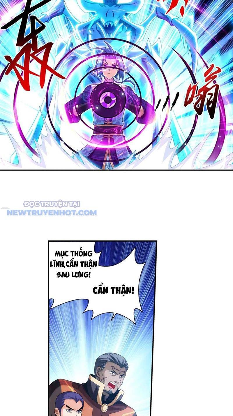 đọc truyện Đại Chúa Tể Chương 493 ảnh 18 tại Thiên Thai Truyện