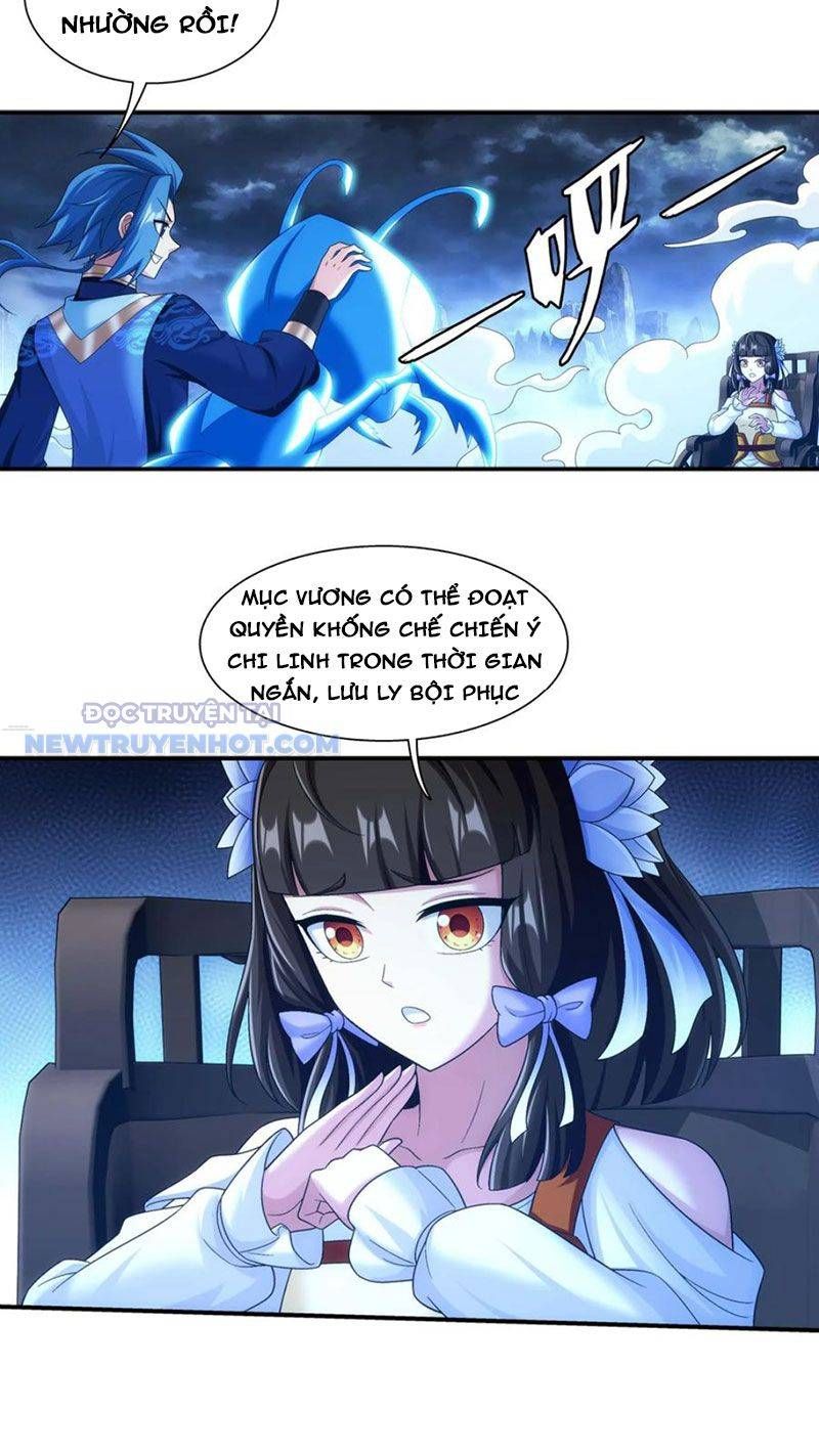 đọc truyện Đại Chúa Tể Chương 493 ảnh 22 tại Thiên Thai Truyện