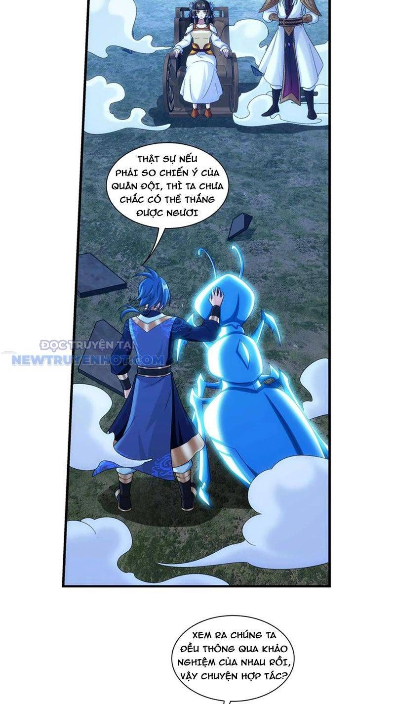 đọc truyện Đại Chúa Tể Chương 493 ảnh 24 tại Thiên Thai Truyện