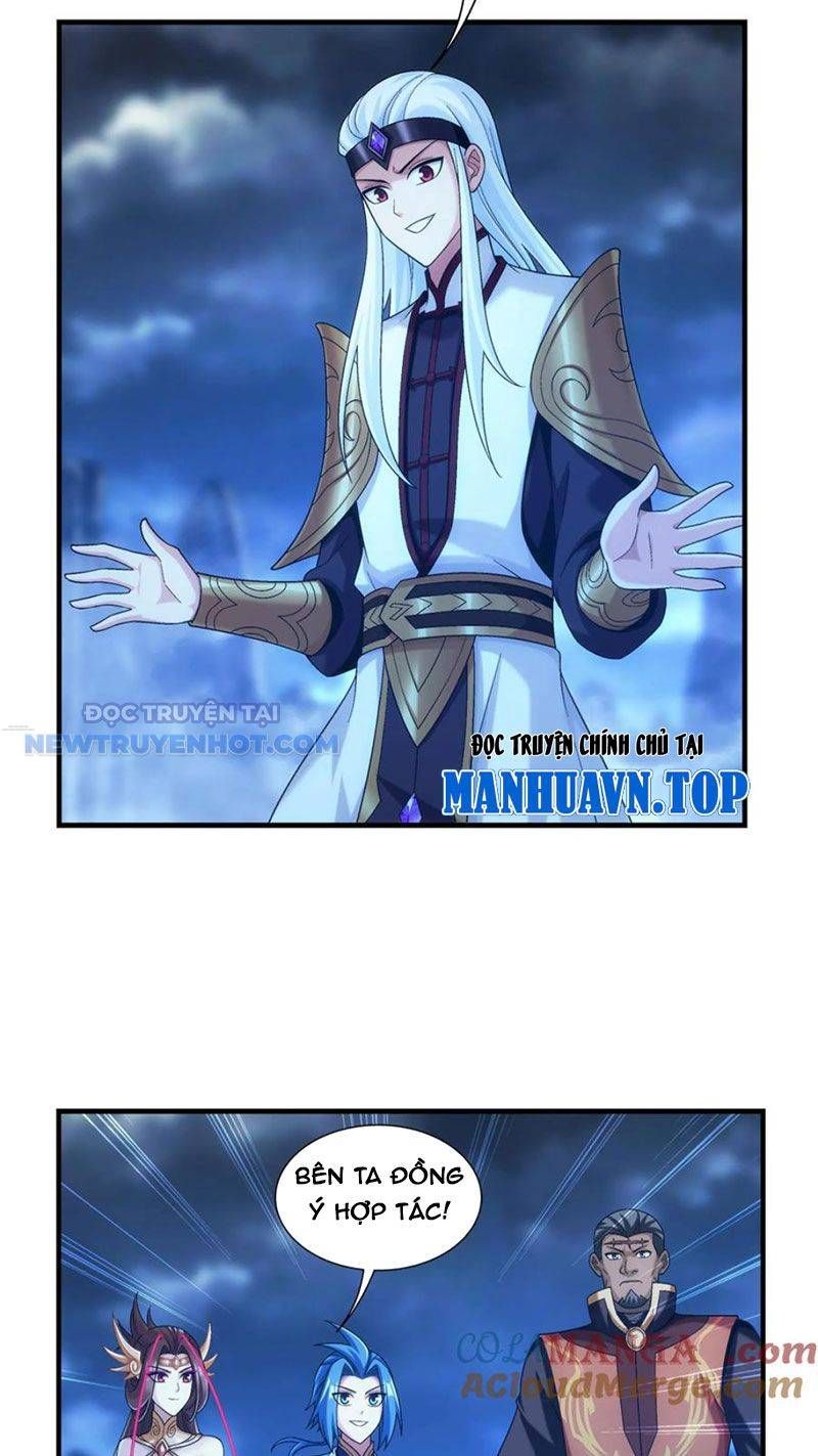 đọc truyện Đại Chúa Tể Chương 493 ảnh 25 tại Thiên Thai Truyện