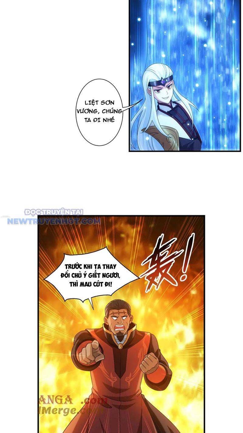 đọc truyện Đại Chúa Tể Chương 493 ảnh 29 tại Thiên Thai Truyện